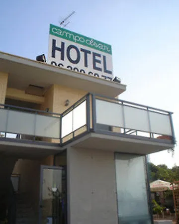 Campo Olivar Hotel *